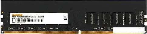 Оперативная память Digma 16ГБ DDR4 3200 МГц DGMAD43200016D