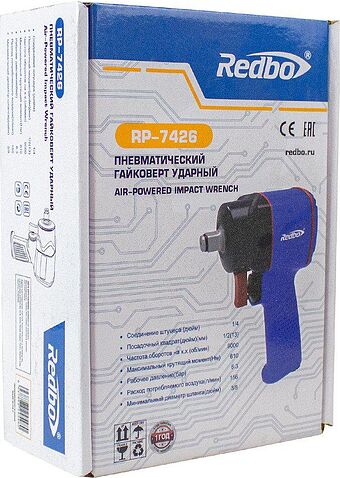 Пневматический гайковерт Redbo RP-7426