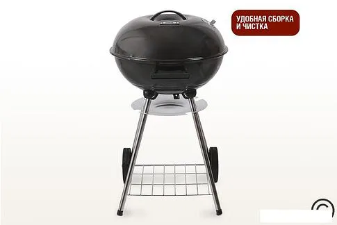 Гриль Start Grill Derby SG17K