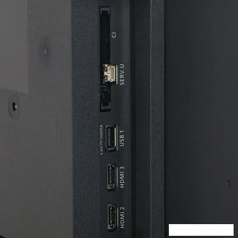 Телевизор Philips 32PHS6808/60