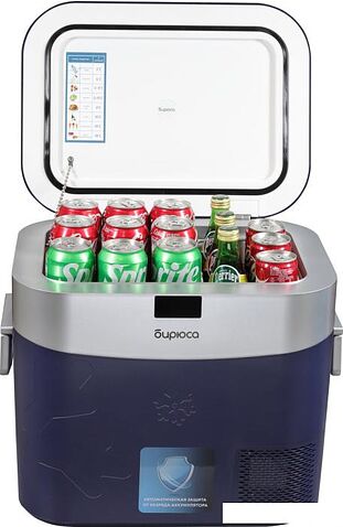 Компрессорный автохолодильник Бирюса НС-22P5