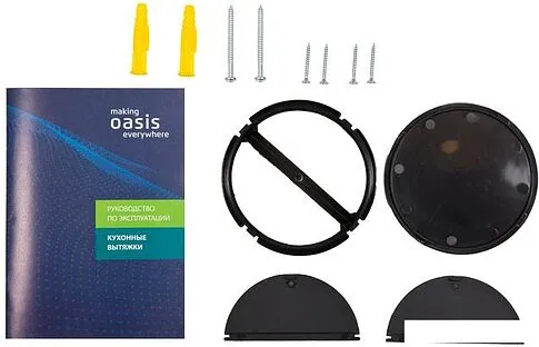 Кухонная вытяжка Oasis UP-60S (V)