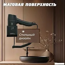 Сушилка для волос Puff 1205Bl Сушилка для волос Puff 1205Bl