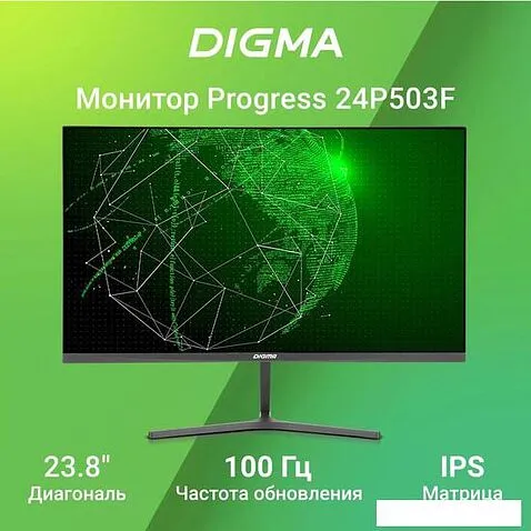 Монитор Digma Progress 24P503F