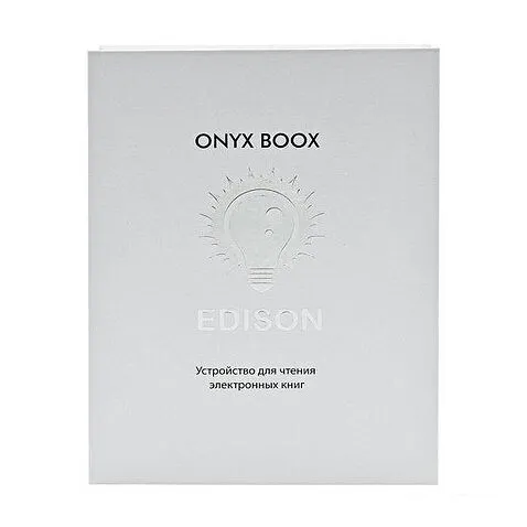 Электронная книга Onyx BOOX Edison (белый)