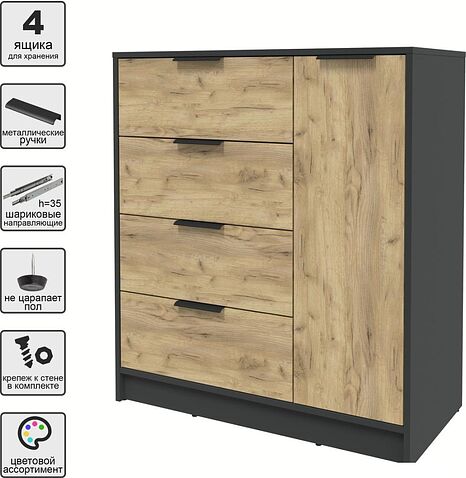 Тумба Интерлиния Концепт КТ-Т90 (дуб золотой/антрацит)