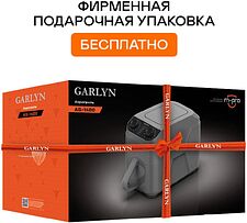 Аэрогриль (аэрофритюрница) Garlyn AG-1400 Аэрогриль (аэрофритюрница) Garlyn AG-1400