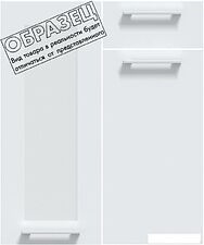 Готовая кухня Интерлиния Мила Gloss 1.68x2.6 правая (белый глянец/графит софт/травертин серый) Готовая кухня Интерлиния Мила Gloss 1.68x2.6 правая (белый глянец/графит софт/травертин серый)