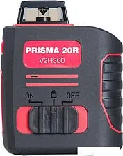 Лазерный нивелир Fubag Prisma 20R V2H360 31630 Лазерный нивелир Fubag Prisma 20R V2H360 31630