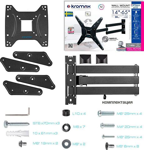 Кронштейн для телевизора Kromax Optima-410