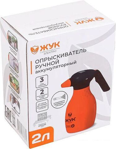 Аккумуляторный опрыскиватель Жук Классик ОА-2 7671-00 (2 л)