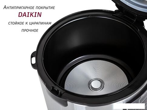 Мультиварка Pioneer MC201