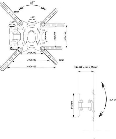Кронштейн Electric Light КБ-01-86 (черный)