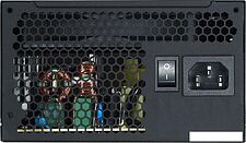 Блок питания Cougar STX 750