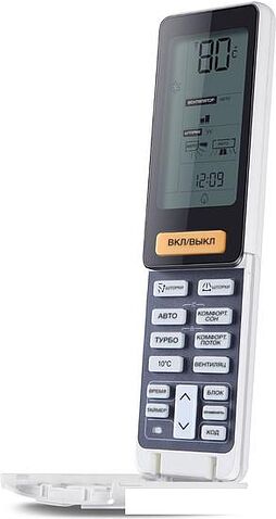 Кондиционер Haier Lightera On-Off HSU-18HNF303/R2-B/HSU-18HUN303/R2