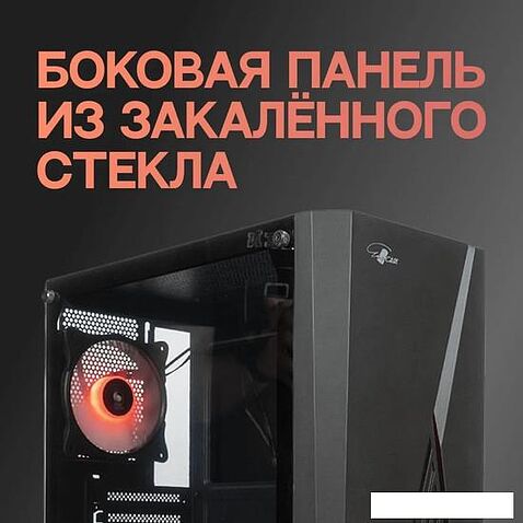 Корпус Eurocase A39 ARGB
