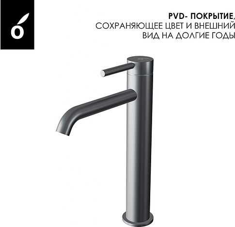 Душевая система  Oliveeka OL-739902+88239017-BGM