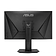 Игровой монитор ASUS TUF Gaming VG27VQM