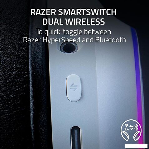 Наушники Razer Barracuda X Chroma (белый)