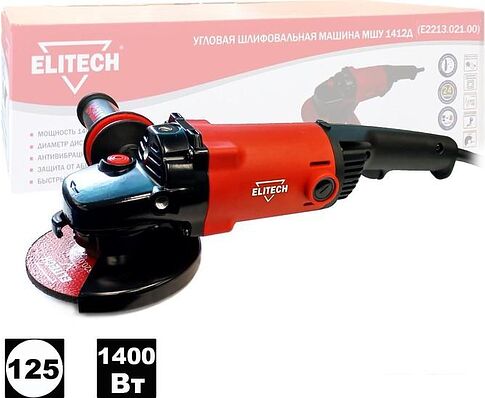 Угловая шлифмашина ELITECH МШУ 1412Д