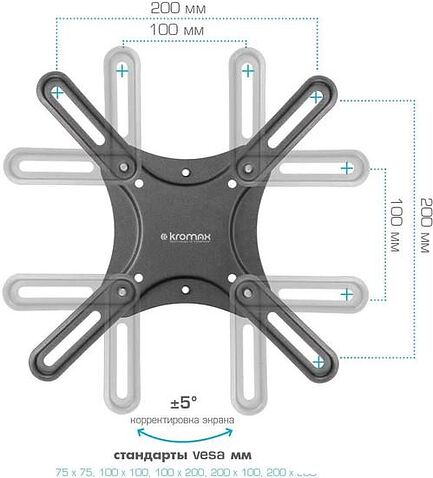 Кронштейн Kromax CORBEL-4