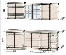 Кухня Интерлиния Мила Деко 2.4 А (белый/луна/травертин серый)
