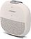 Беспроводная колонка Bose SoundLink Micro (белый)