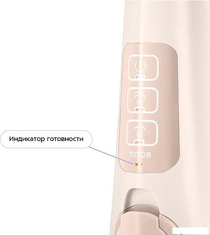 Паровая швабра Kitfort KT-3950