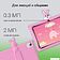 Детский планшет Digma Kids A10 2GB/32GB (розовый)