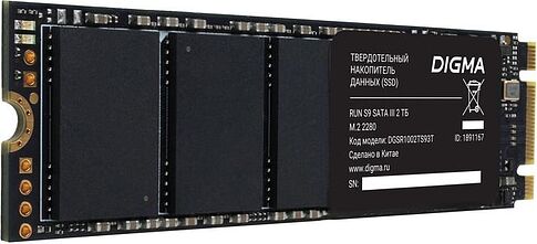 SSD Digma Run S9 2TB DGSR1002TS93T