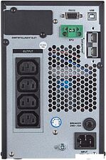Источник бесперебойного питания Kiper Power Online ONE 1K Gen1 IEC (1000VA/1000W)
