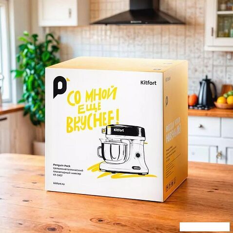 Планетарный миксер Kitfort KT-3437