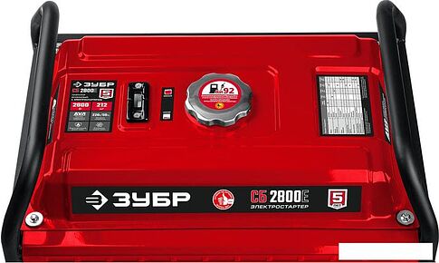 Бензиновый генератор Зубр СБ-2800Е