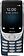 Кнопочный телефон Nokia 8210 4G Dual SIM ТА-1489 (синий)