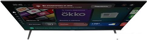 Телевизор Hyundai H-LED50FU7004