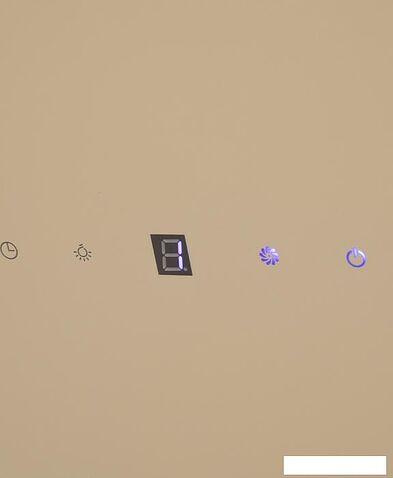 Кухонная вытяжка Oasis (Making Oasis Everywhere) NB-60I