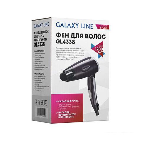 Фен Galaxy Line GL4338