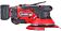 Эксцентриковая шлифмашина Milwaukee M12FROS5-502X 4933493651 (с 2-мя АКБ, кейс)