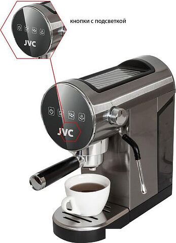 Рожковая помповая кофеварка JVC JK-CF30
