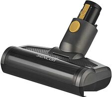 Пылесос Sencor SVC 8725GD