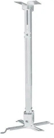 Кронштейн для проектора Buro PR04-100W (белый)