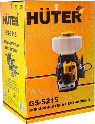 Бензиновый опрыскиватель Huter GS-5215 70/13/67