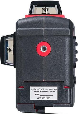 Лазерный нивелир Fubag Pyramid 30R V2х360H360 31631