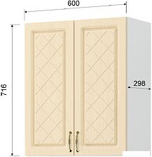 Шкаф навесной Mio Tesoro Модена ШВ 600 (белый/дуб ваниль)