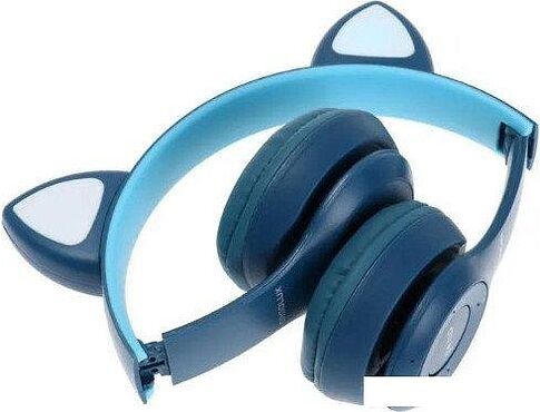 Наушники Ergolux ELX-BTHP02-C06