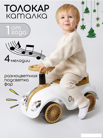 Каталка Amarobaby Retro AB24-7RT/0038 (белый/бежевый)