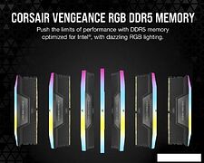 Оперативная память Corsair Vengeance RGB 2x16ГБ DDR5 7200 МГц CMH32GX5M2X7200C34 Оперативная память Corsair Vengeance RGB 2x16ГБ DDR5 7200 МГц CMH32GX5M2X7200C34