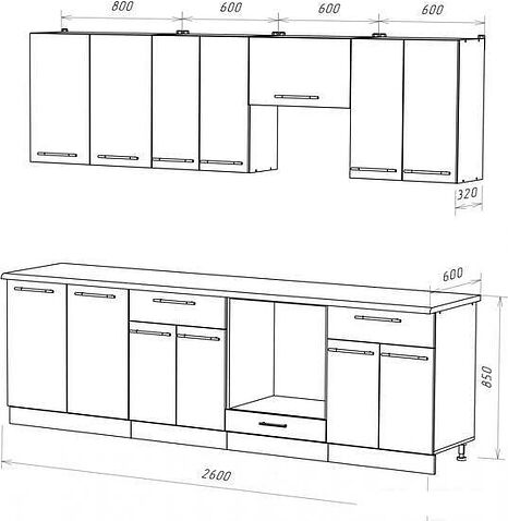 Готовая кухня Кастанье Марта 2.6 (белый глянец/серый пыльный)