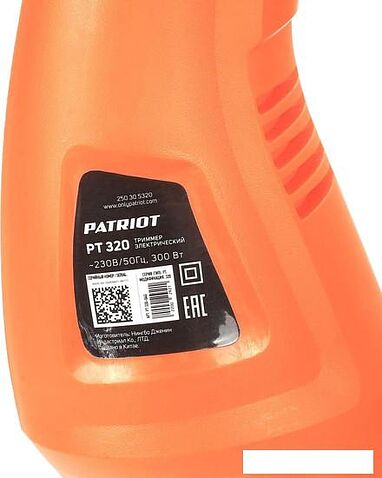 Триммер Patriot PT 320