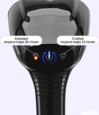 Отпариватель Kitfort KT-9310 Отпариватель Kitfort KT-9310